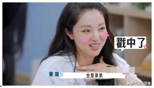 近期娱乐圈吃瓜爆料最新