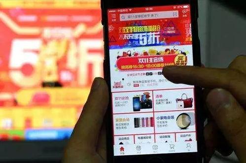 娱乐吃瓜酱网购冷知识,娱乐吃瓜酱带你探索网络购物背后的秘密