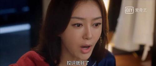 吃瓜cp娱乐圈直播,吃瓜CP甜蜜互动，粉丝直呼“磕到糖”