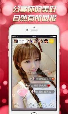 娱乐吃瓜小姐百度云下载,百度云下载背后的故事