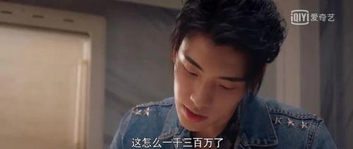 吃瓜娱乐圈八卦合集小说,吃瓜群众眼中的明星秘闻