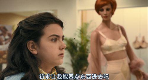 国产电视剧露点