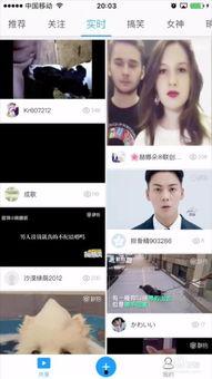 国产秒拍视频,国产潮流文化的魅力展现