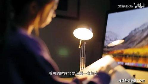 娱乐吃瓜酱月亮是我杀的