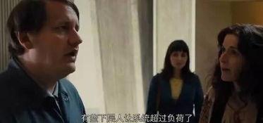 国产成人啪啪,探索中国性文化的新视角