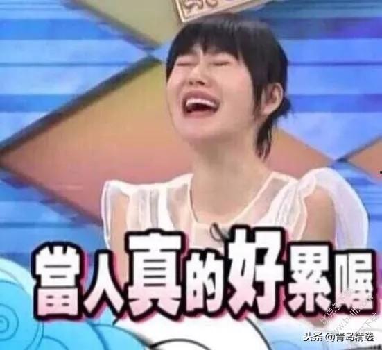 娱乐圈吃瓜帮主是谁啊百度云,揭秘百度云背后的神秘人物