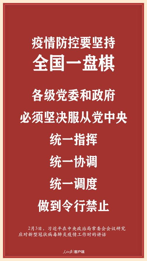国产夫妻 磁力链接,揭秘磁力链接背后的情感纠葛